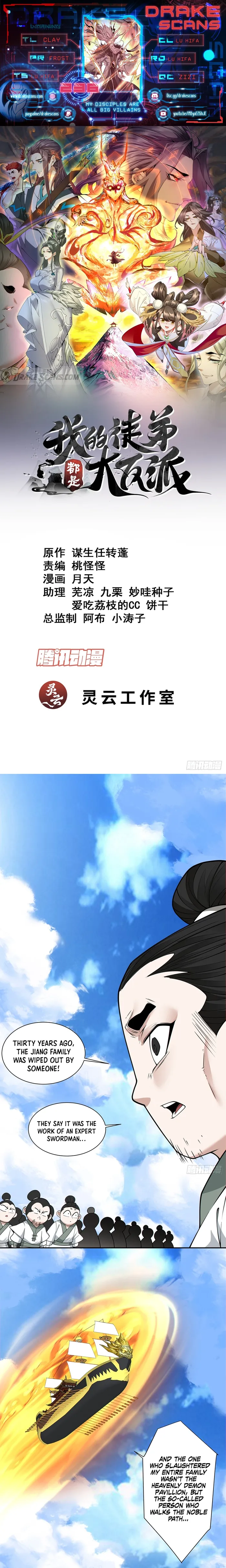 Read My Disciples Are All Big Villains EN Manga Online