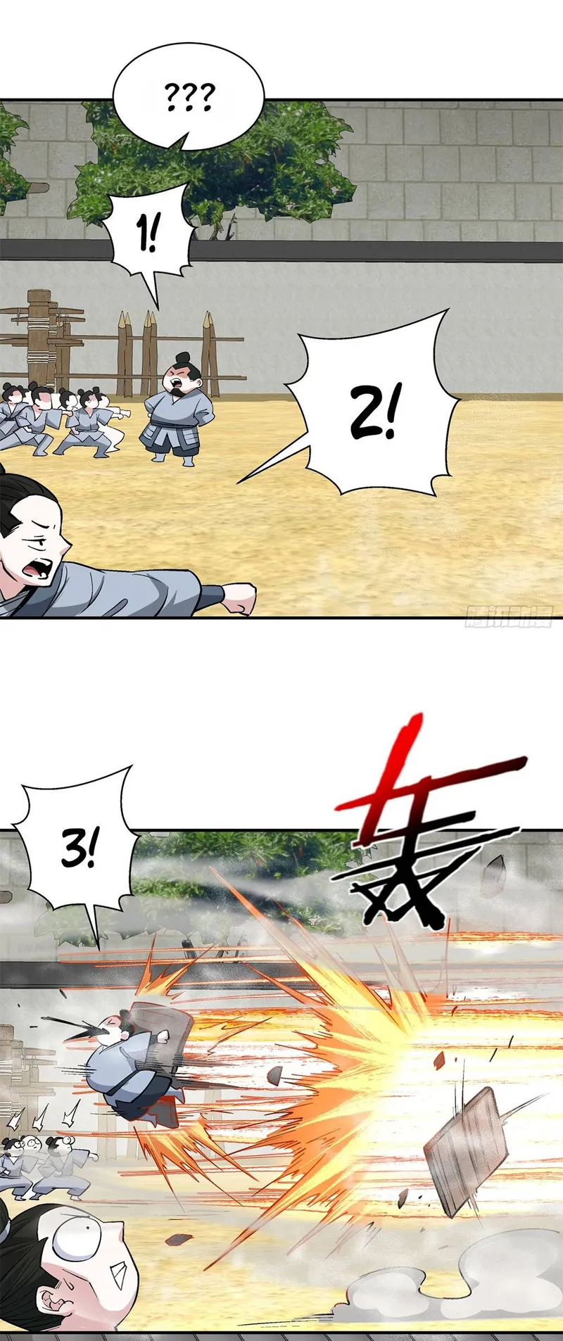 Read My Disciples Are All Big Villains EN Manga Online