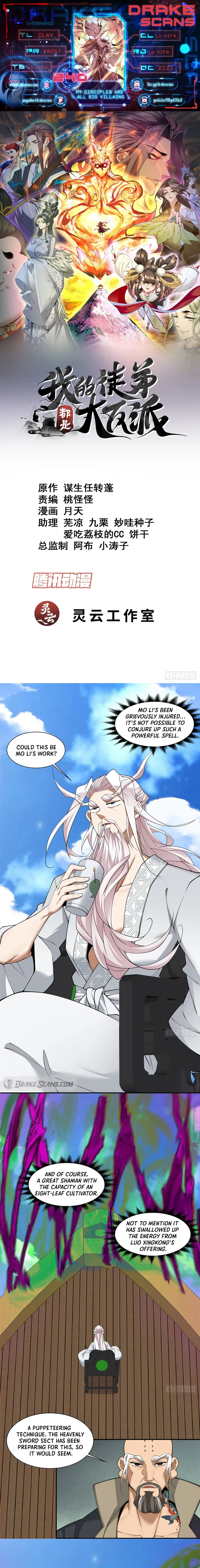 Read My Disciples Are All Big Villains EN Manga Online