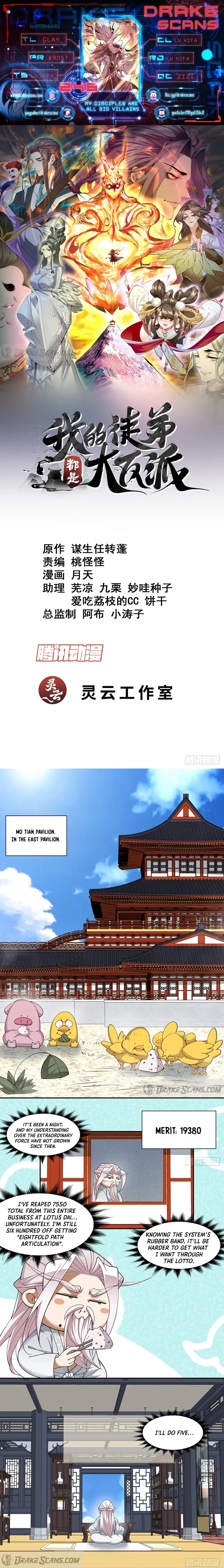 Read My Disciples Are All Big Villains EN Manga Online