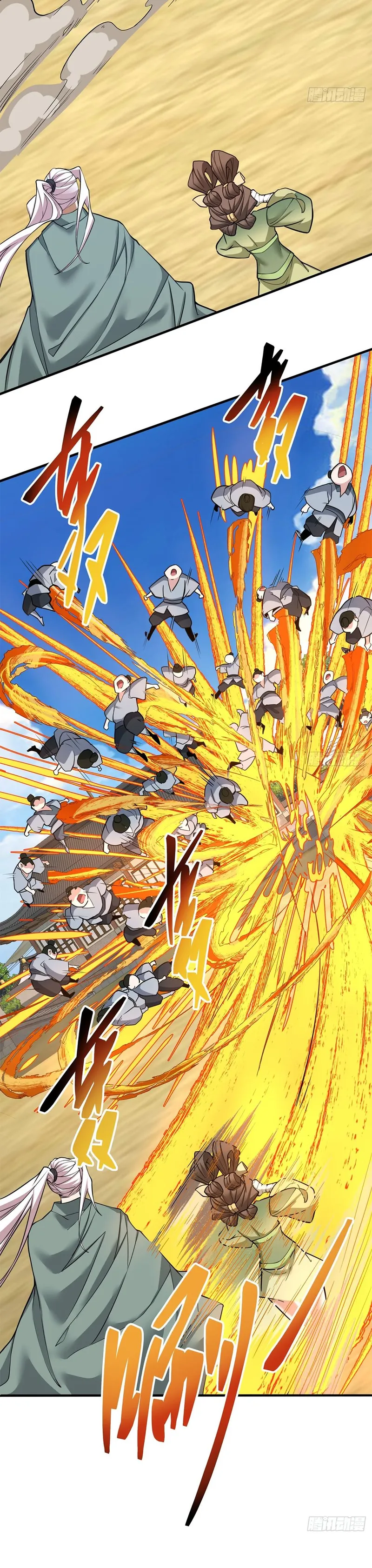 Read My Disciples Are All Big Villains EN Manga Online