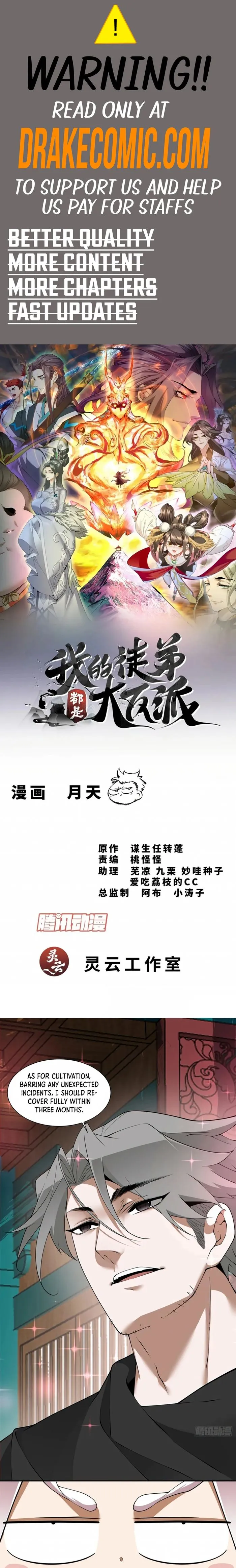 Read My Disciples Are All Big Villains EN Manga Online