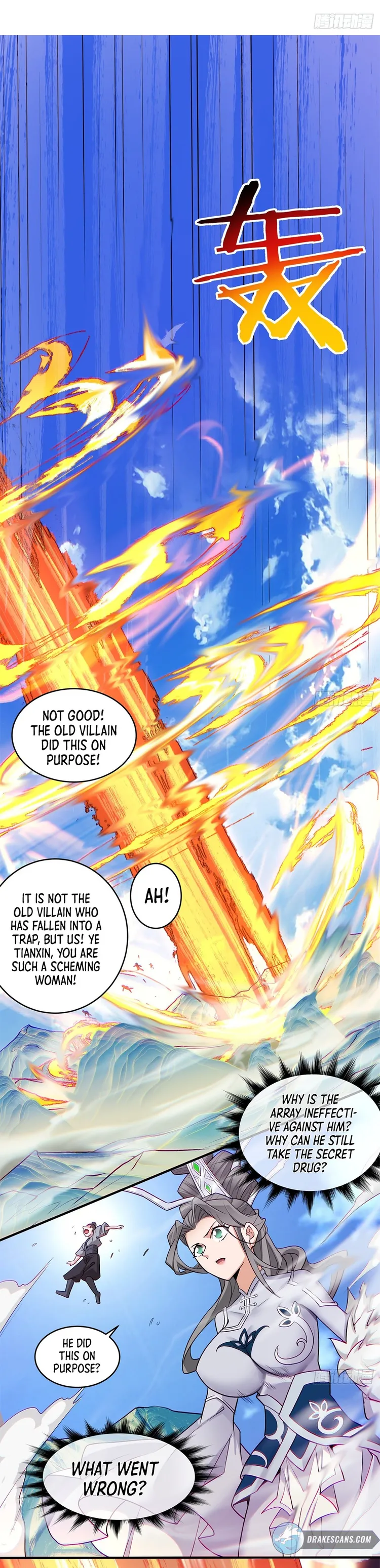 Read My Disciples Are All Big Villains EN Manga Online