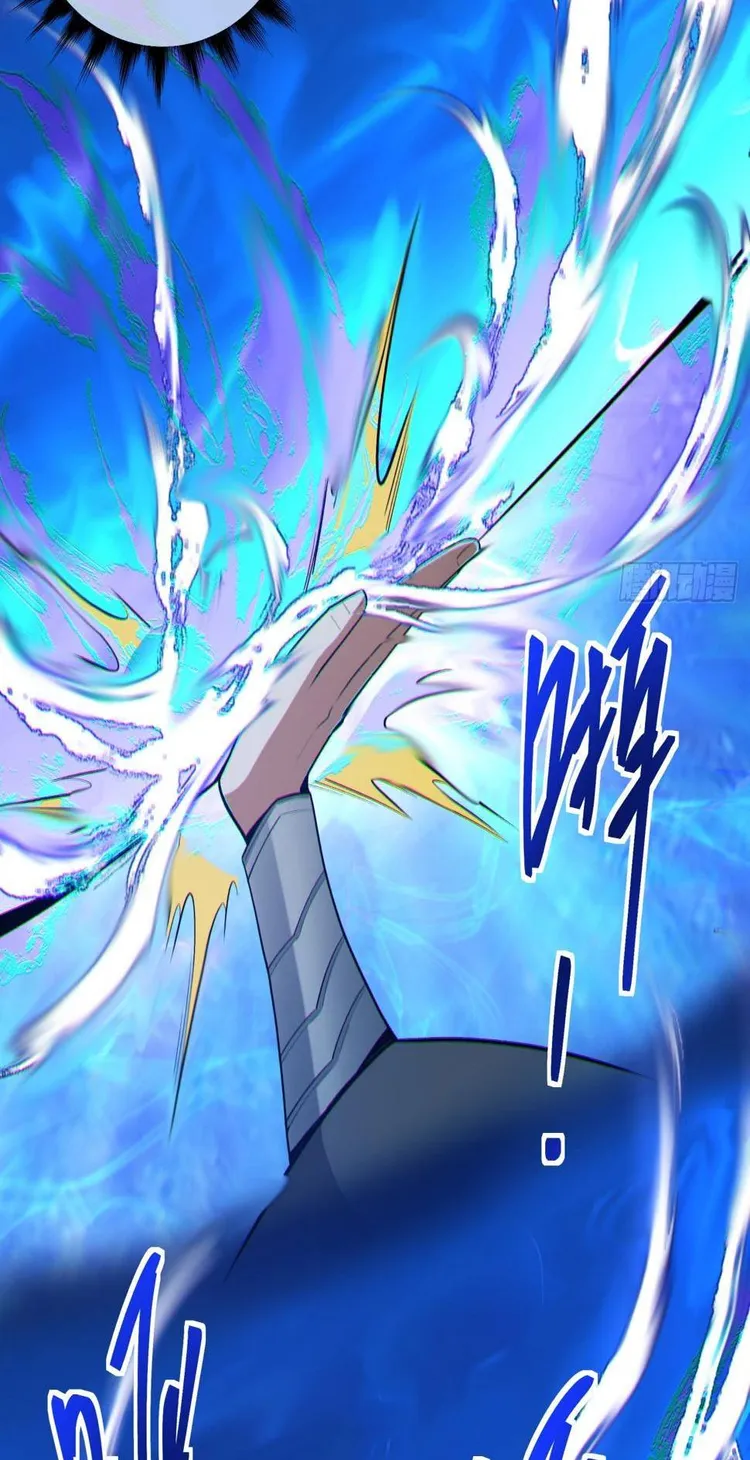 Read My Disciples Are All Big Villains EN Manga Online