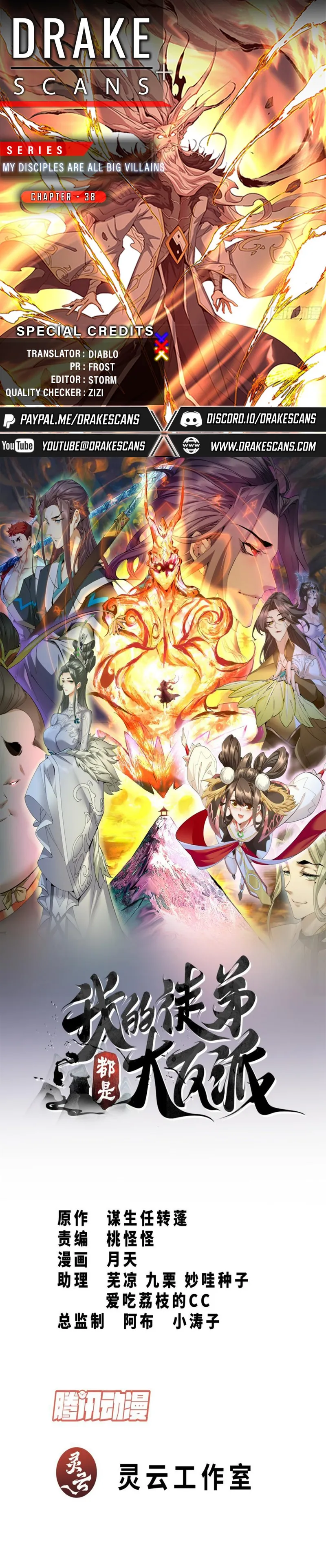 Read My Disciples Are All Big Villains EN Manga Online