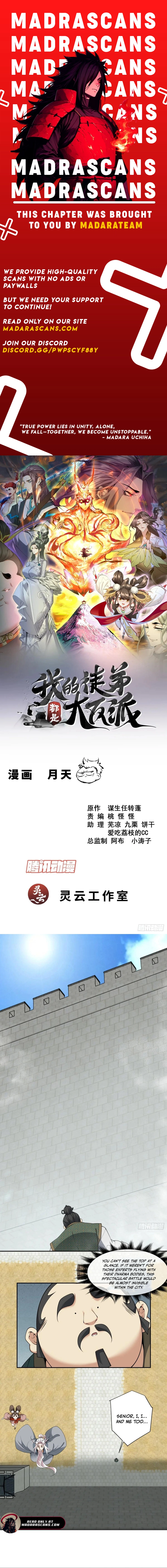 Read My Disciples Are All Big Villains EN Manga Online