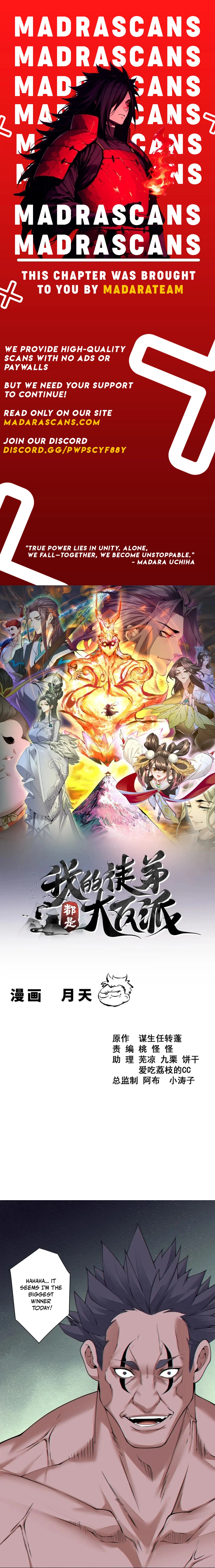 Read My Disciples Are All Big Villains EN Manga Online