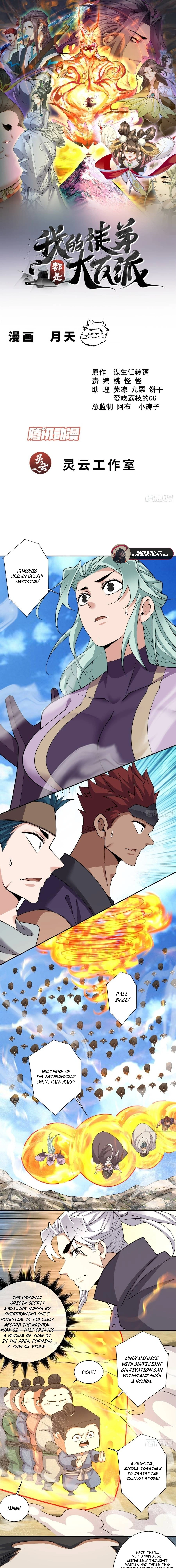 Read My Disciples Are All Big Villains EN Manga Online