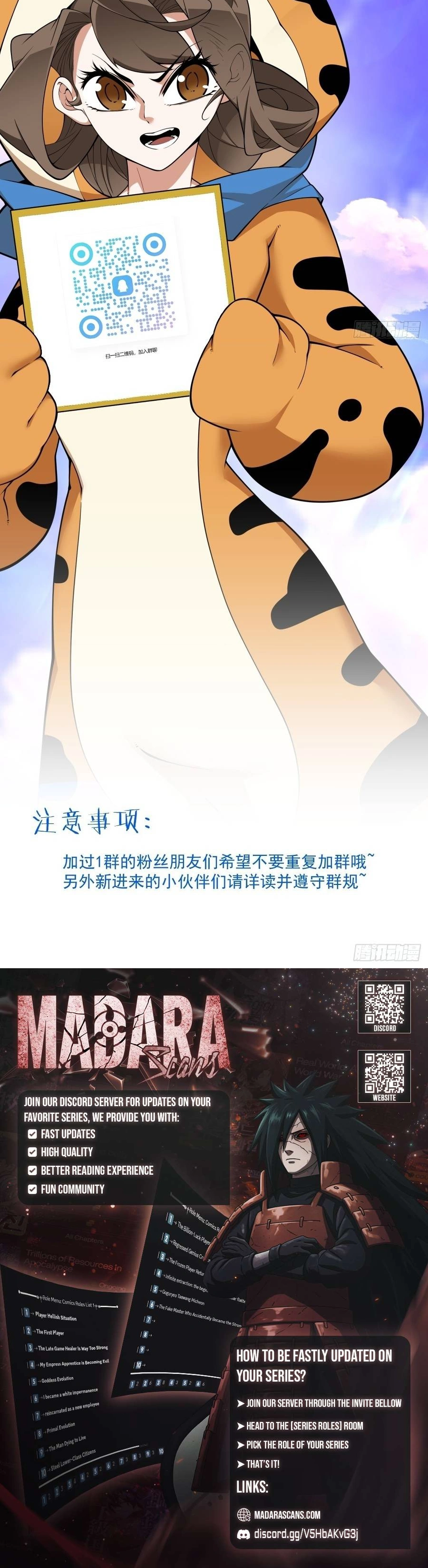 Read My Disciples Are All Big Villains EN Manga Online