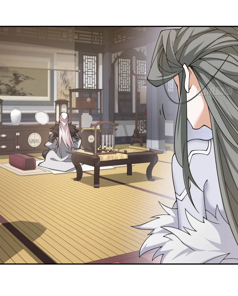 Read My Disciples Are All Big Villains EN Manga Online