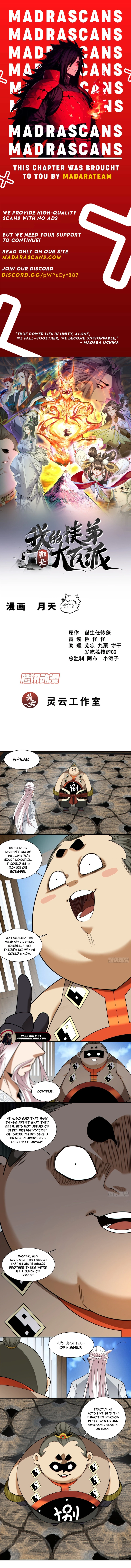 Read My Disciples Are All Big Villains EN Manga Online