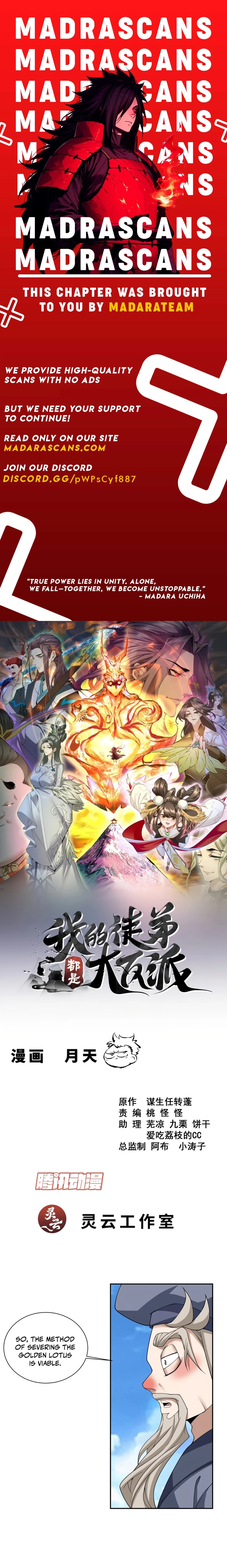 Read My Disciples Are All Big Villains EN Manga Online