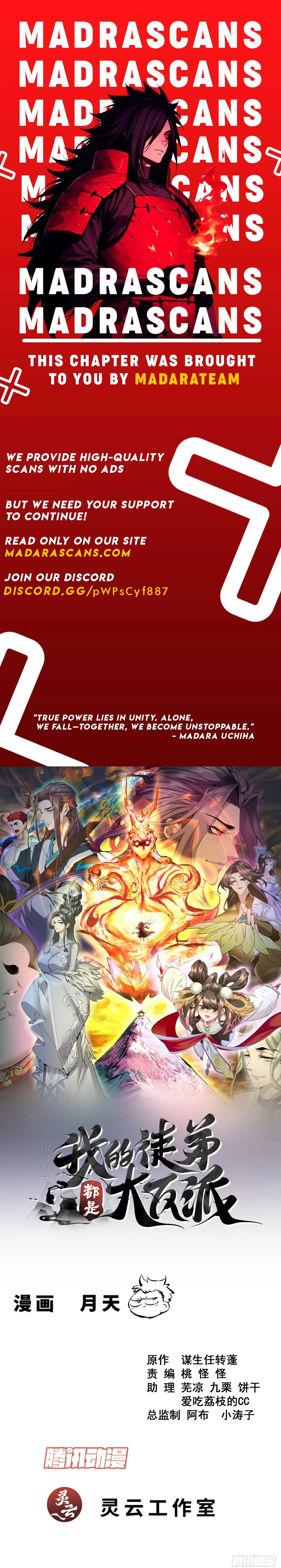 Read My Disciples Are All Big Villains EN Manga Online
