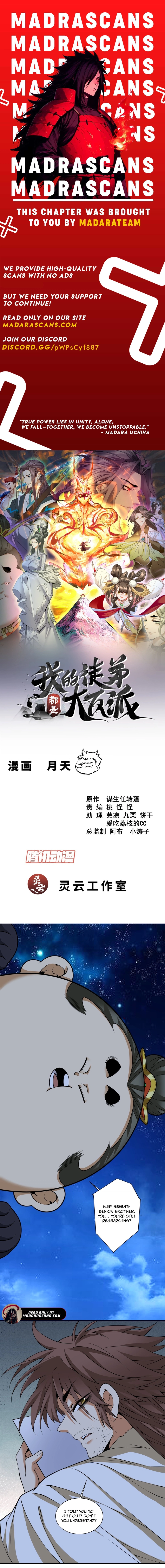 Read My Disciples Are All Big Villains EN Manga Online