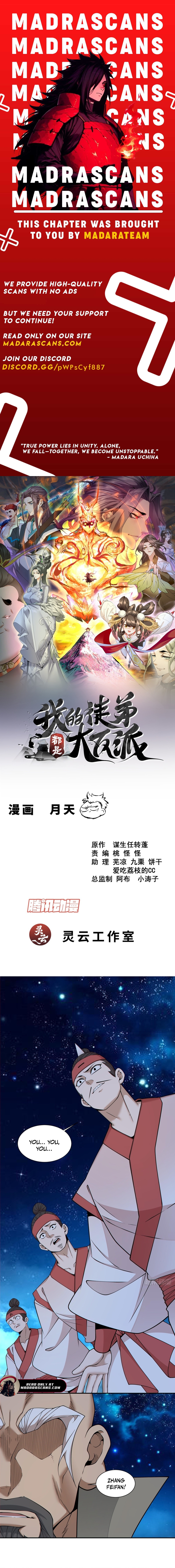 Read My Disciples Are All Big Villains EN Manga Online