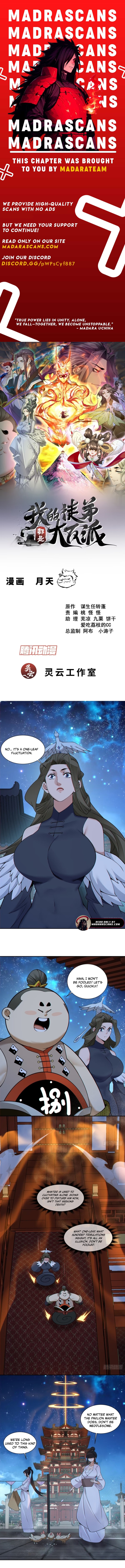 Read My Disciples Are All Big Villains EN Manga Online
