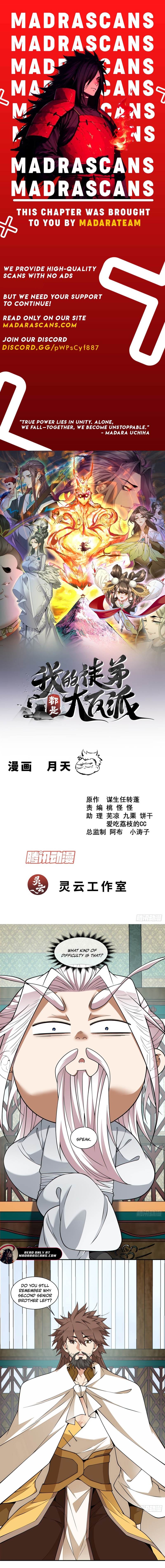 Read My Disciples Are All Big Villains EN Manga Online