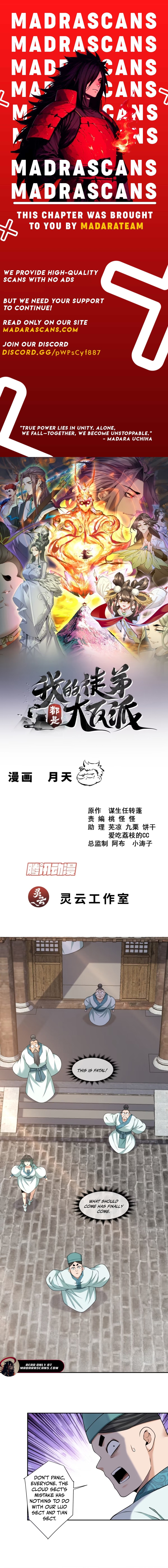 Read My Disciples Are All Big Villains EN Manga Online