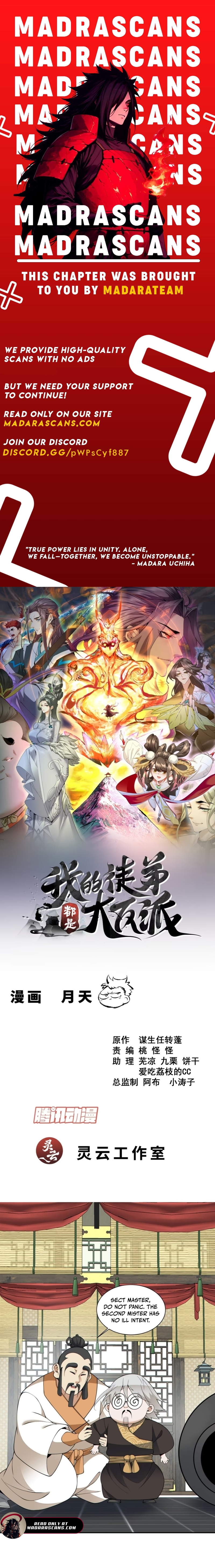 Read My Disciples Are All Big Villains EN Manga Online