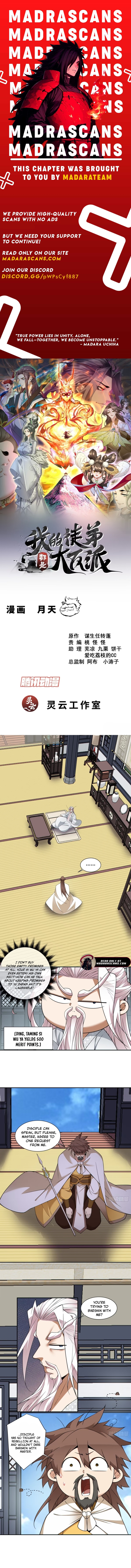 Read My Disciples Are All Big Villains EN Manga Online