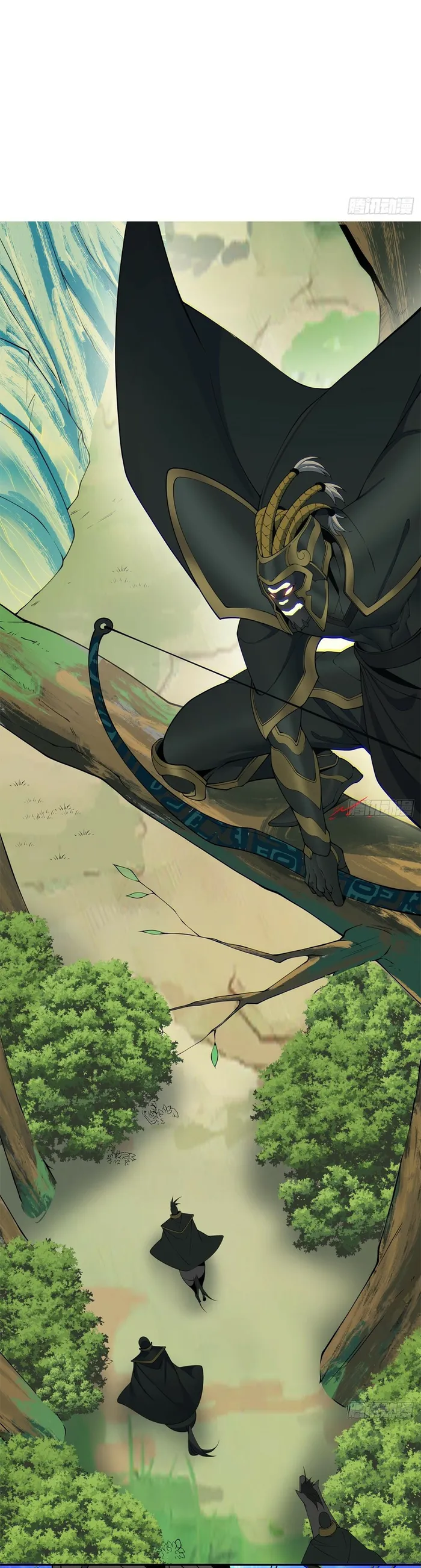 Read My Disciples Are All Big Villains EN Manga Online