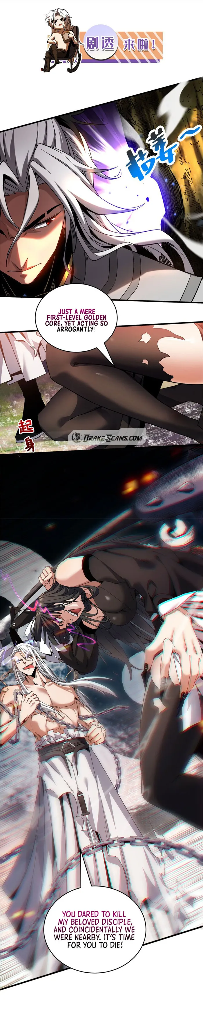 Read My Disciples Cultivate, While I Slack Off EN Manga Online
