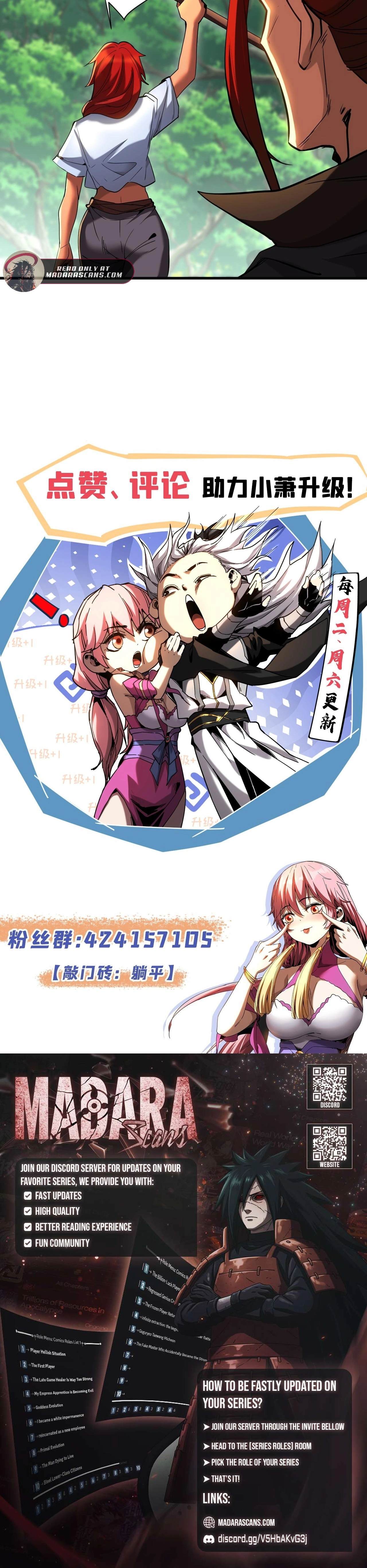 Read My Disciples Cultivate, While I Slack Off EN Manga Online