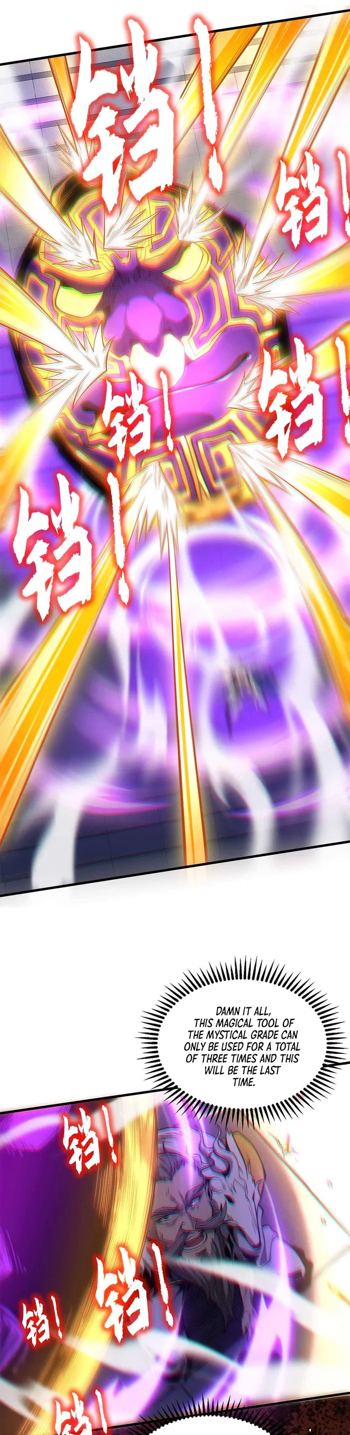 Read My Disciples Cultivate, While I Slack Off EN Manga Online