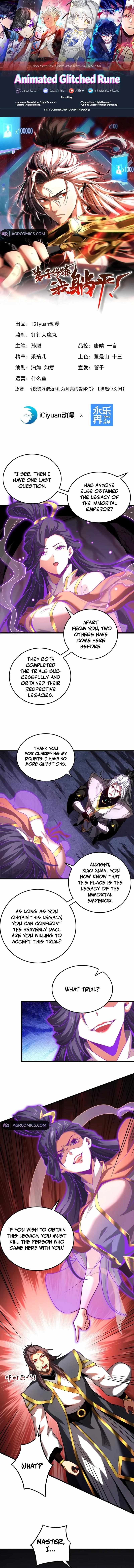 Read My Disciples Cultivate, While I Slack Off EN Manga Online
