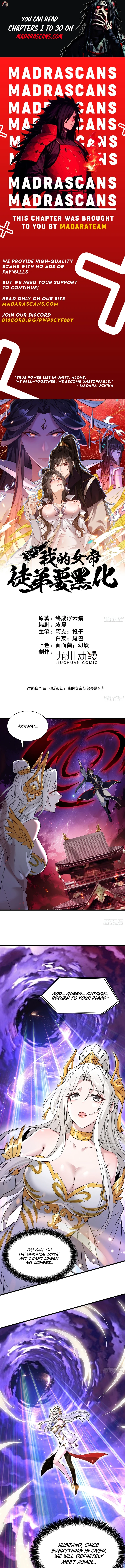 Read My Empress Apprentice is Becoming Evil EN Manga Online