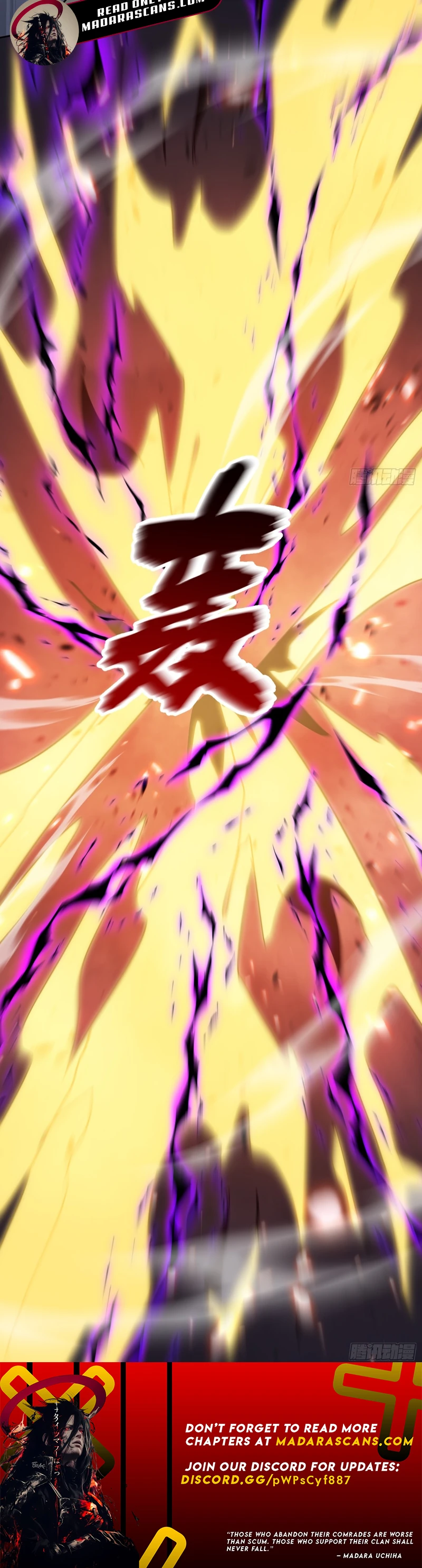 Read My Empress Apprentice is Becoming Evil EN Manga Online