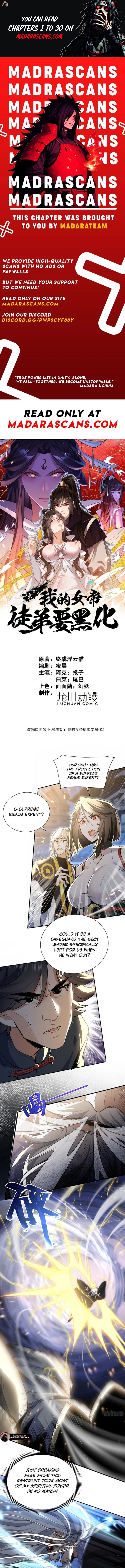 Read My Empress Apprentice is Becoming Evil EN Manga Online