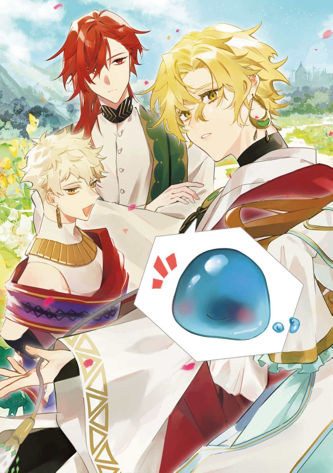 Read My Marriage with the Hideous God EN Manga Online