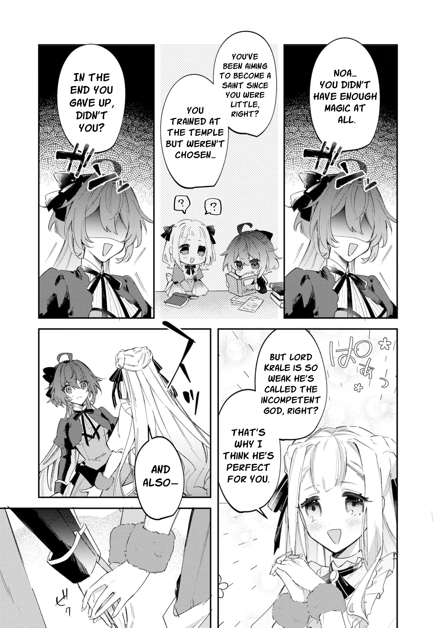 Read My Marriage with the Hideous God EN Manga Online