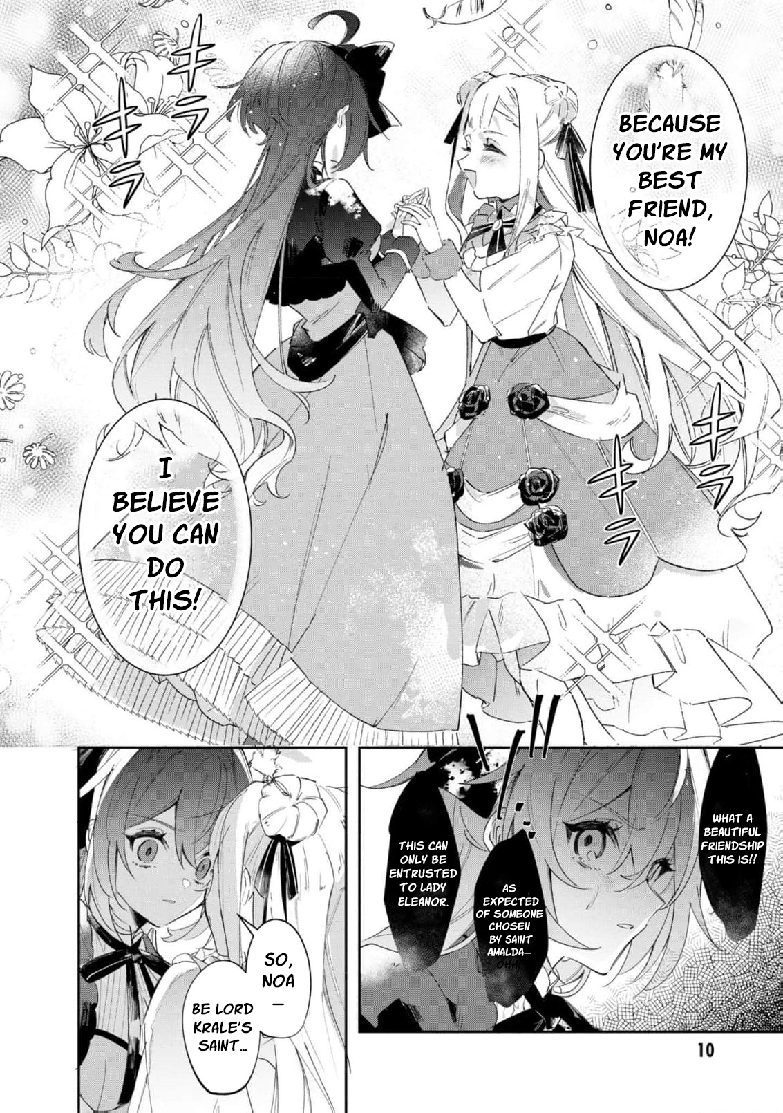 Read My Marriage with the Hideous God EN Manga Online