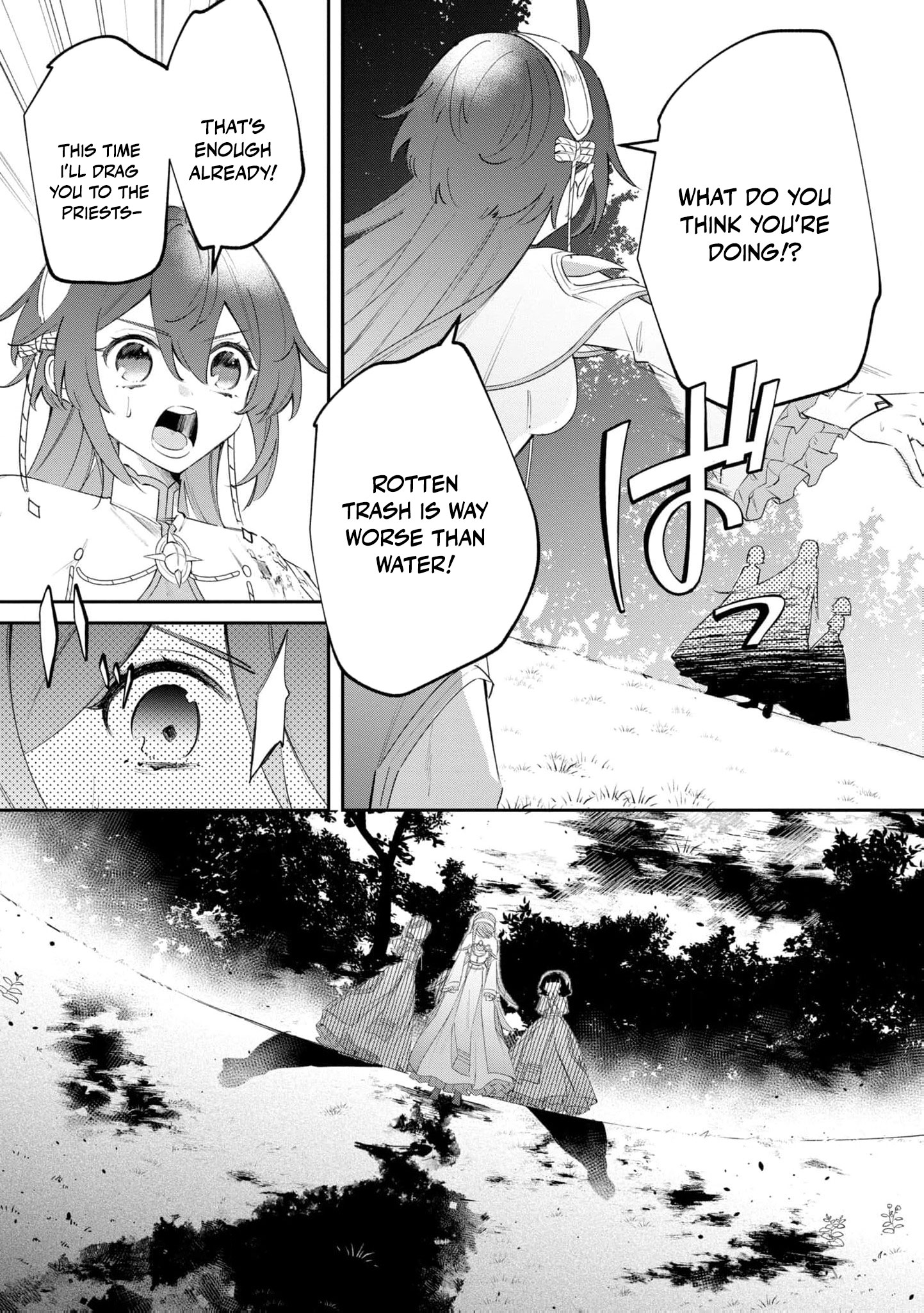 Read My Marriage with the Hideous God EN Manga Online