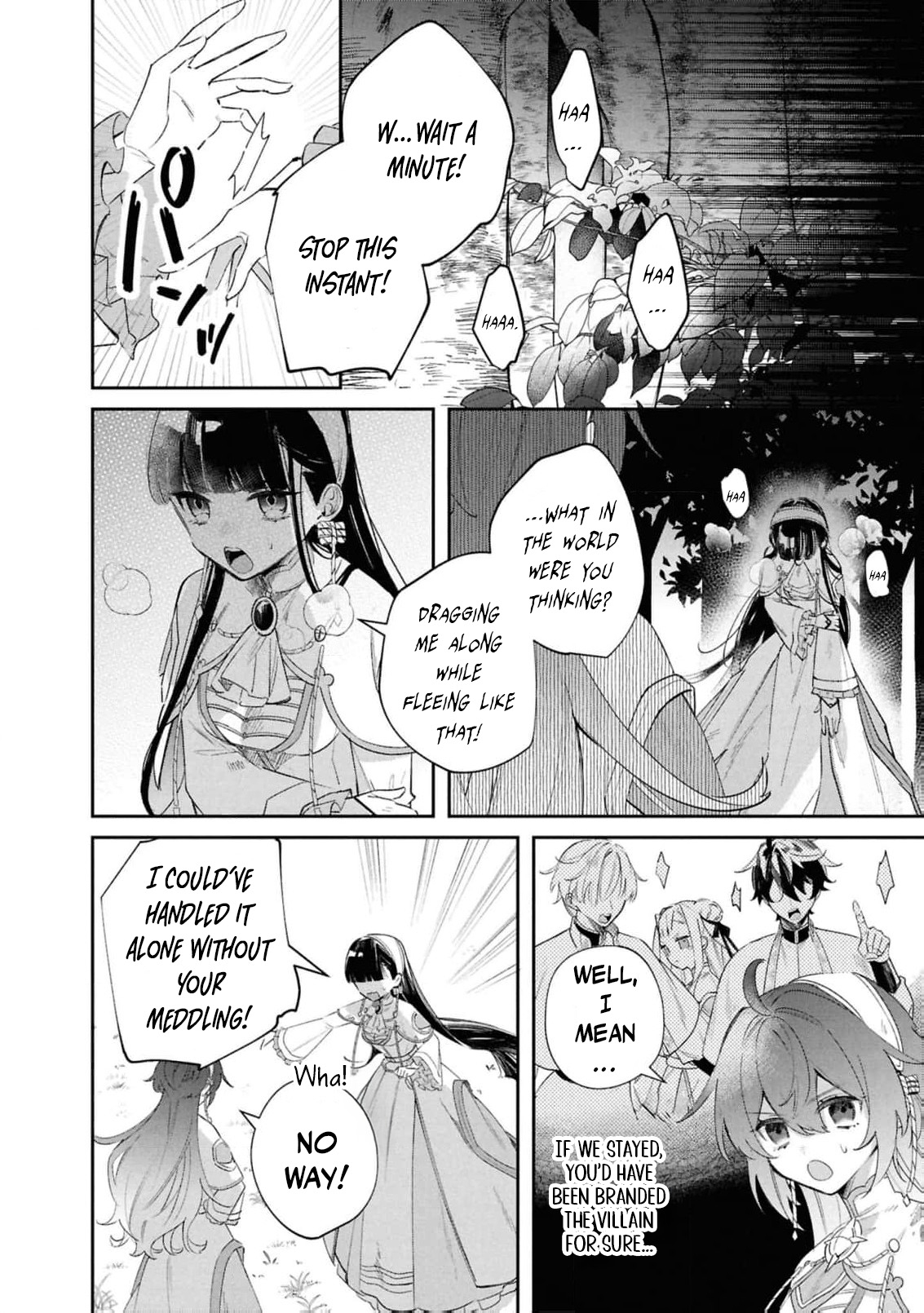 Read My Marriage with the Hideous God EN Manga Online