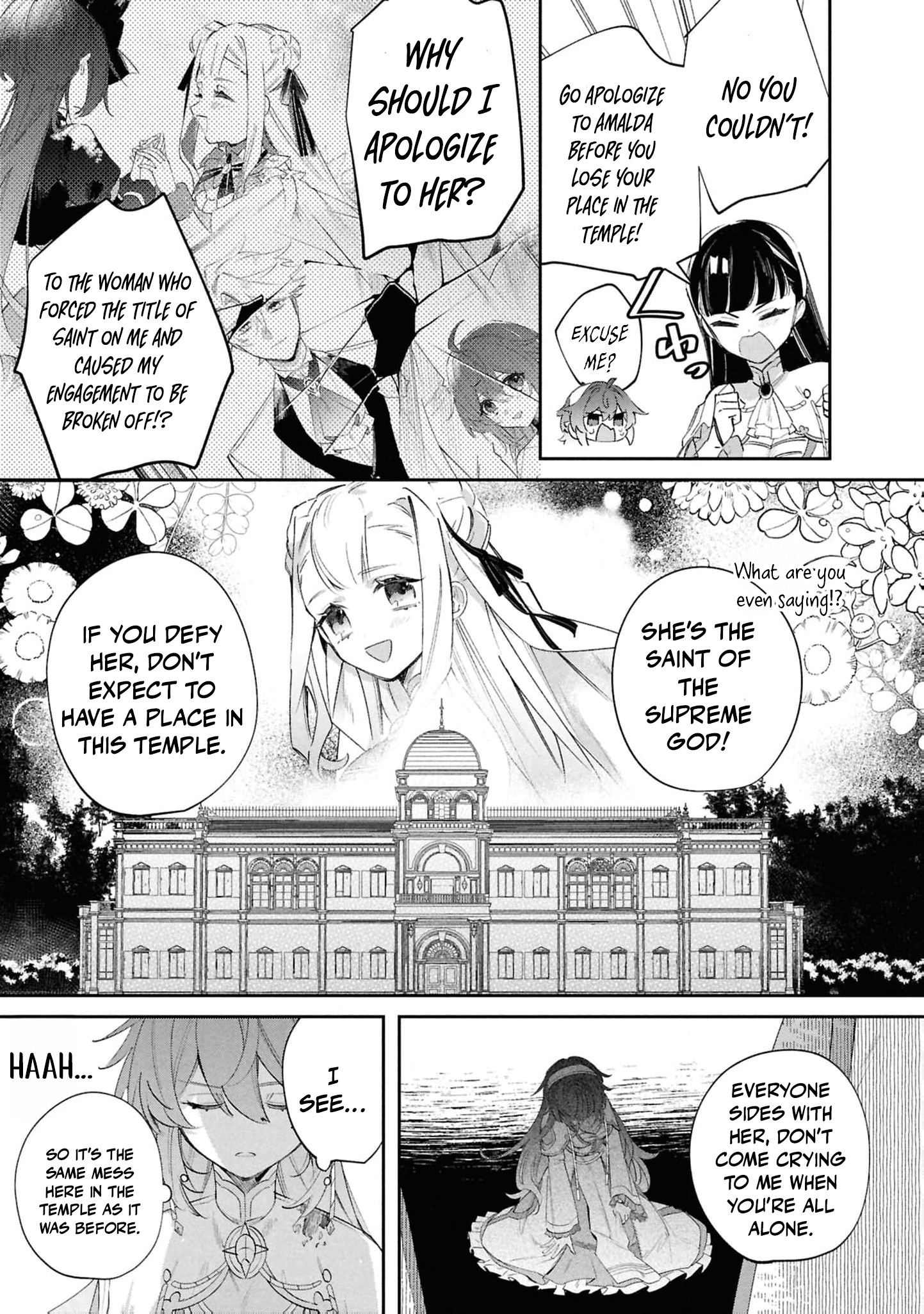Read My Marriage with the Hideous God EN Manga Online