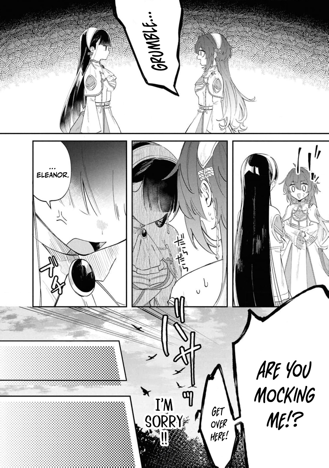 Read My Marriage with the Hideous God EN Manga Online