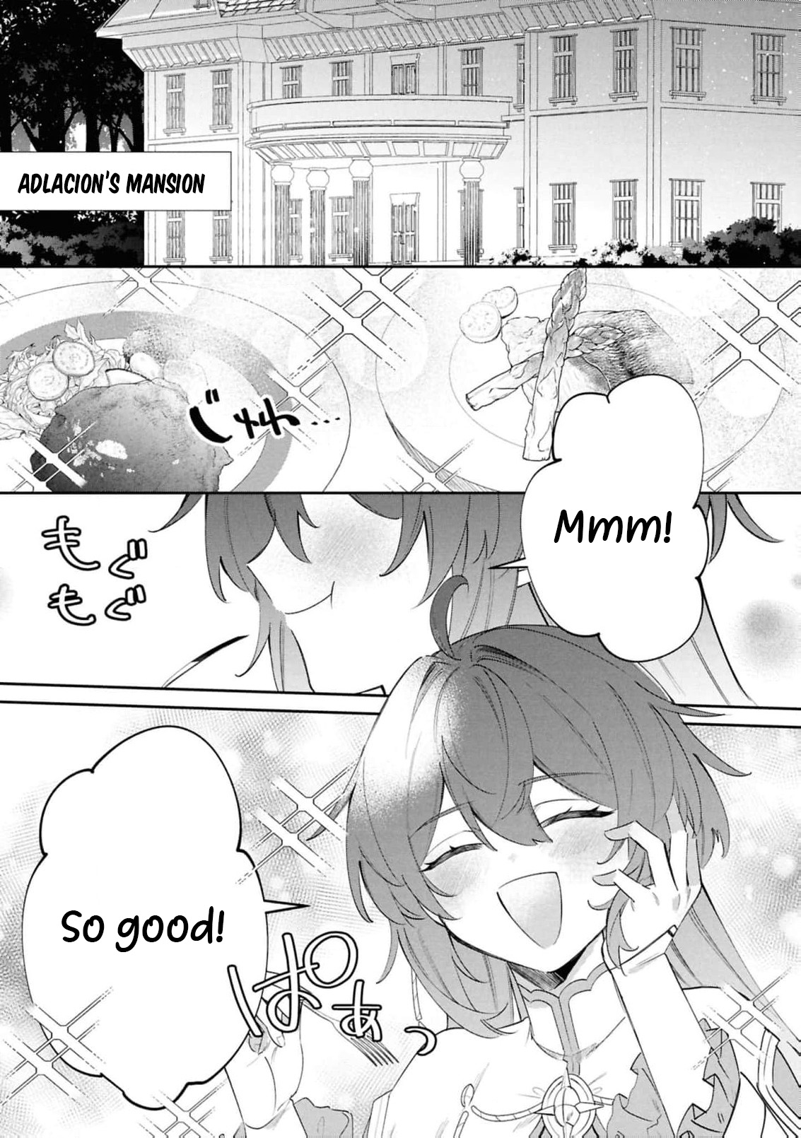 Read My Marriage with the Hideous God EN Manga Online