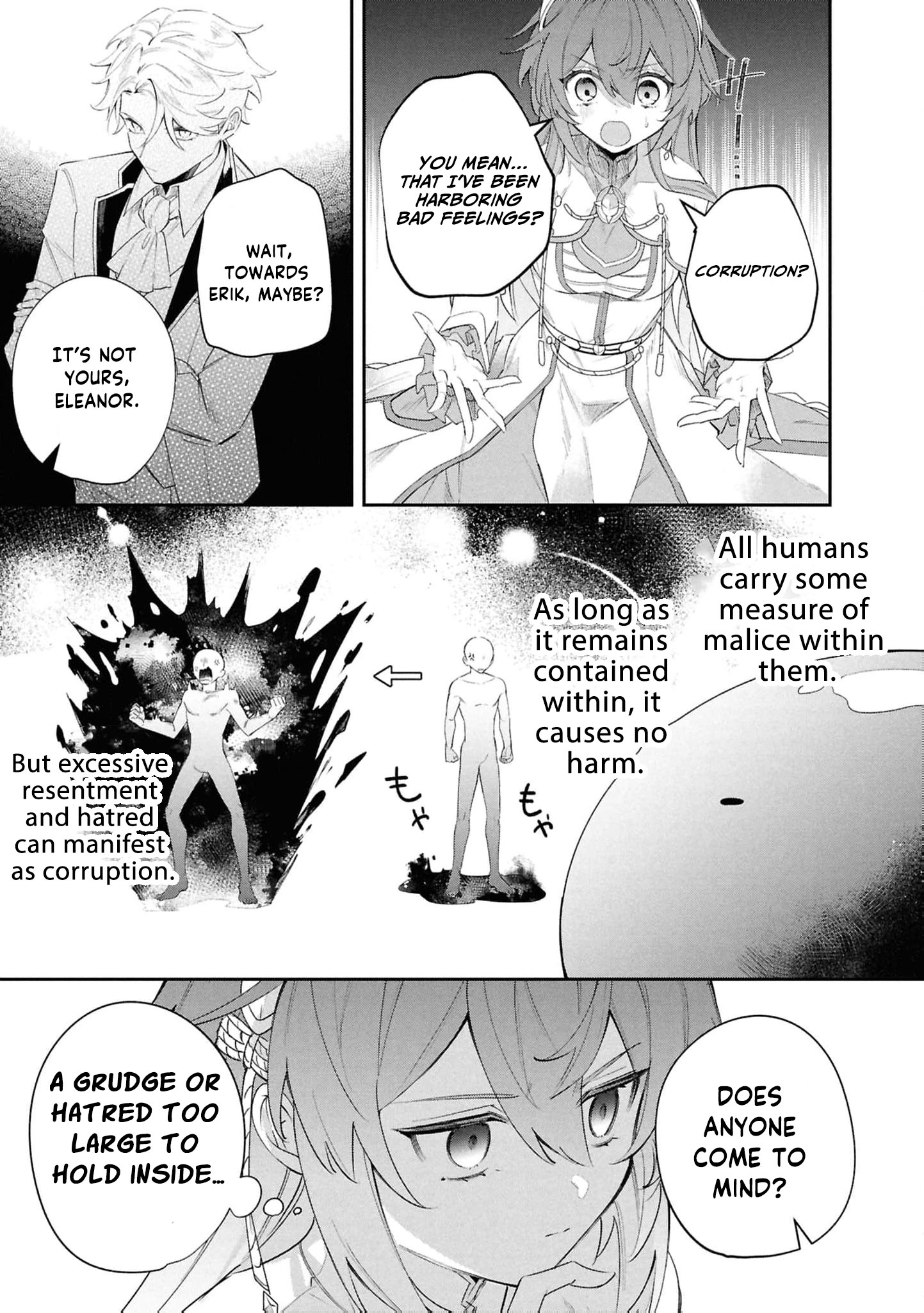 Read My Marriage with the Hideous God EN Manga Online
