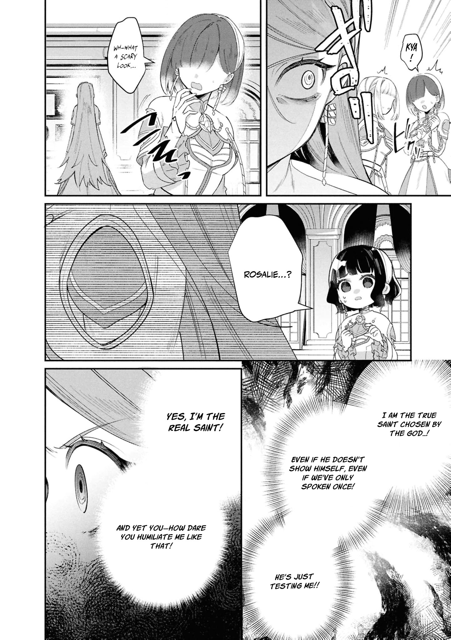 Read My Marriage with the Hideous God EN Manga Online