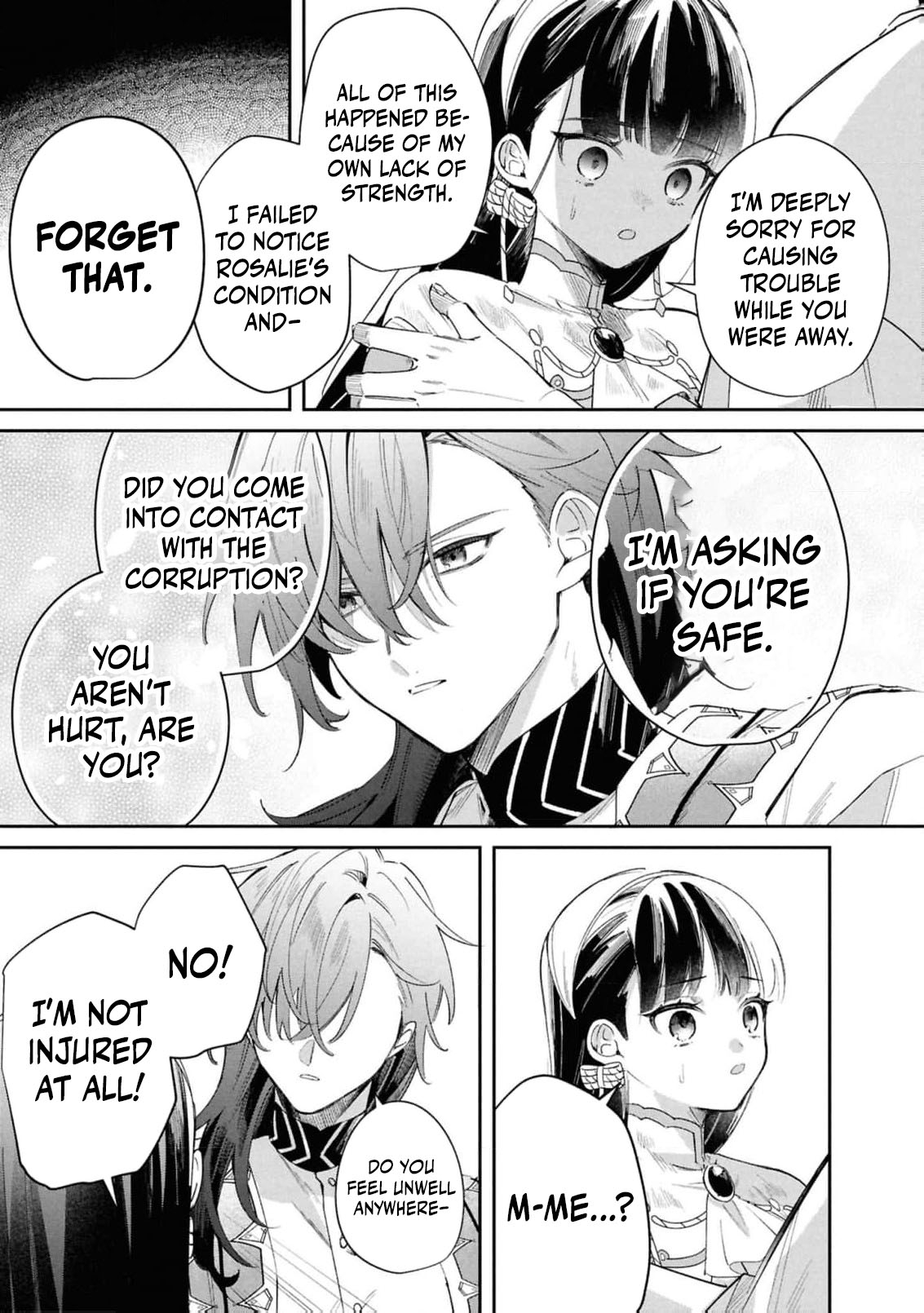 Read My Marriage with the Hideous God EN Manga Online