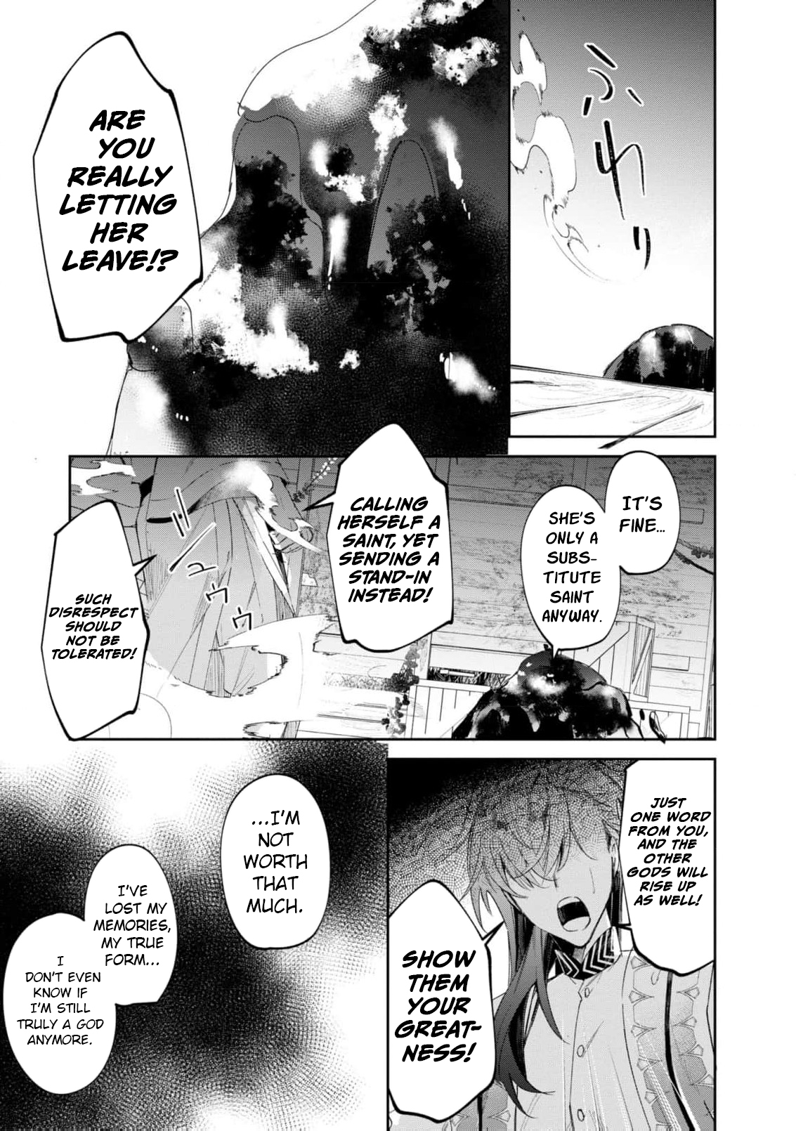 Read My Marriage with the Hideous God EN Manga Online