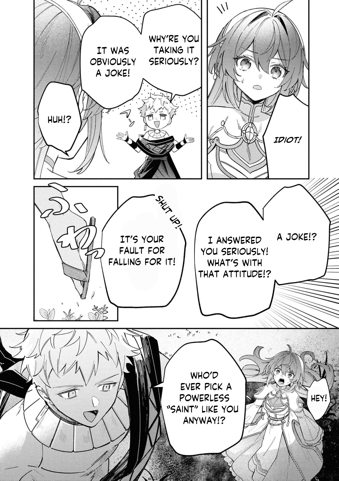 Read My Marriage with the Hideous God EN Manga Online
