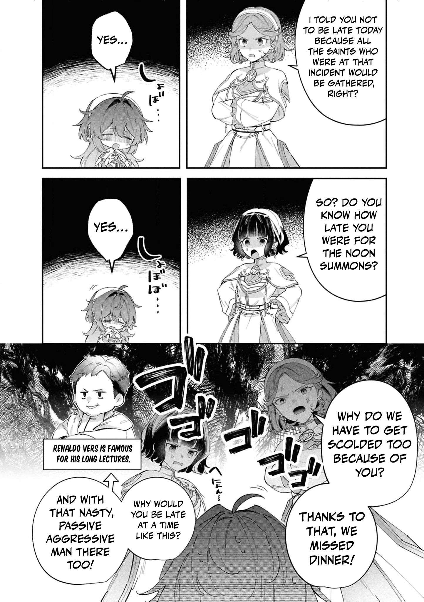 Read My Marriage with the Hideous God EN Manga Online