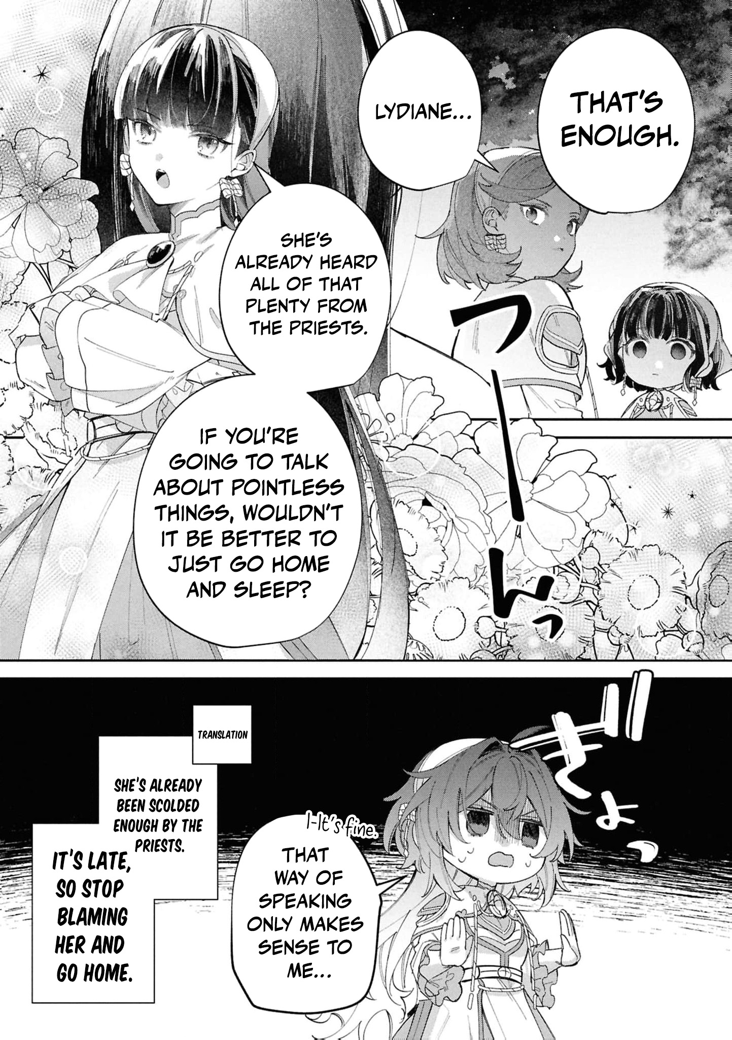 Read My Marriage with the Hideous God EN Manga Online