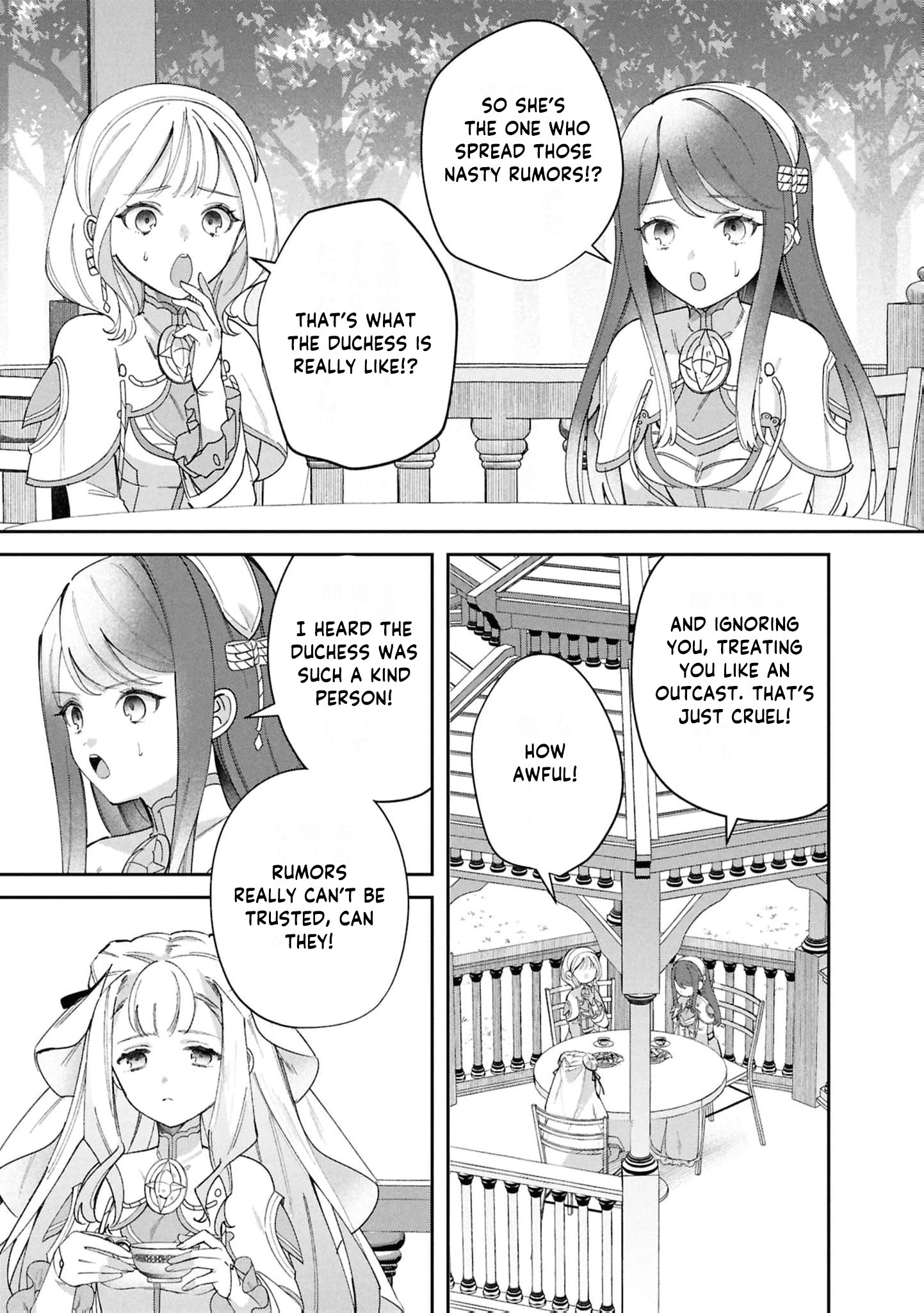 Read My Marriage with the Hideous God EN Manga Online