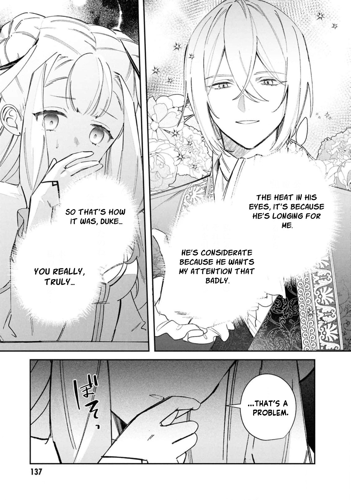 Read My Marriage with the Hideous God EN Manga Online