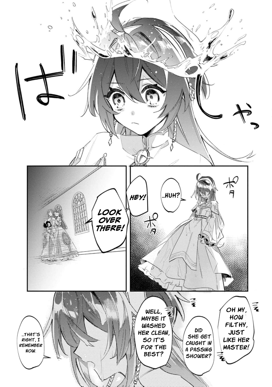 Read My Marriage with the Hideous God EN Manga Online